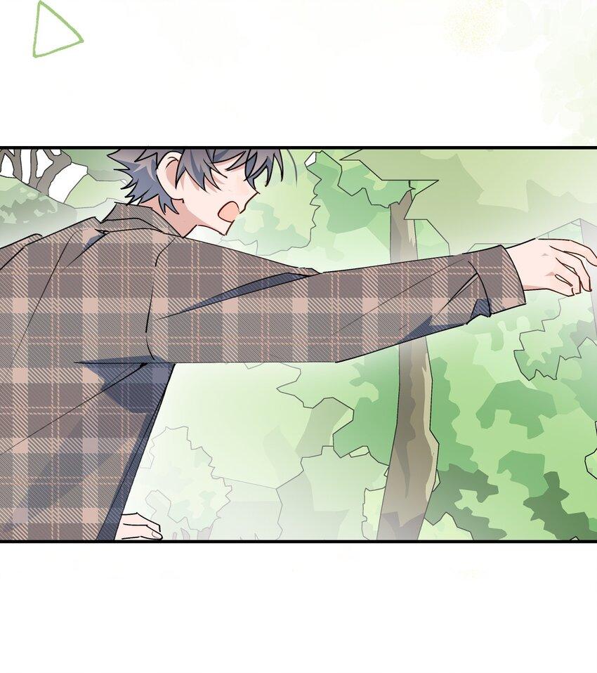 Đọc truyện Ma vương đại nhân luôn trêu chọc tôi - Chapter 79