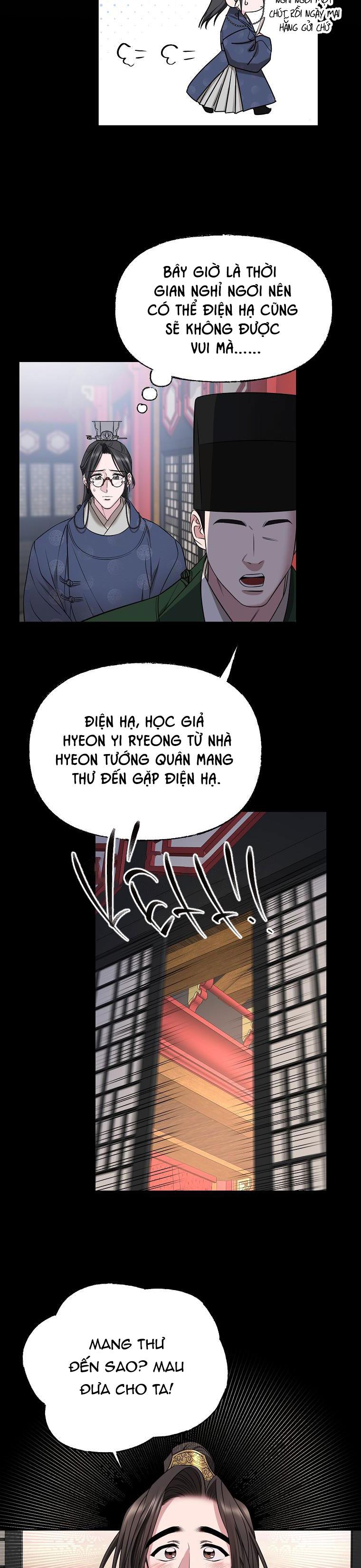 Đọc truyện XUÂN PHONG VIÊN MÃN - Chapter 67