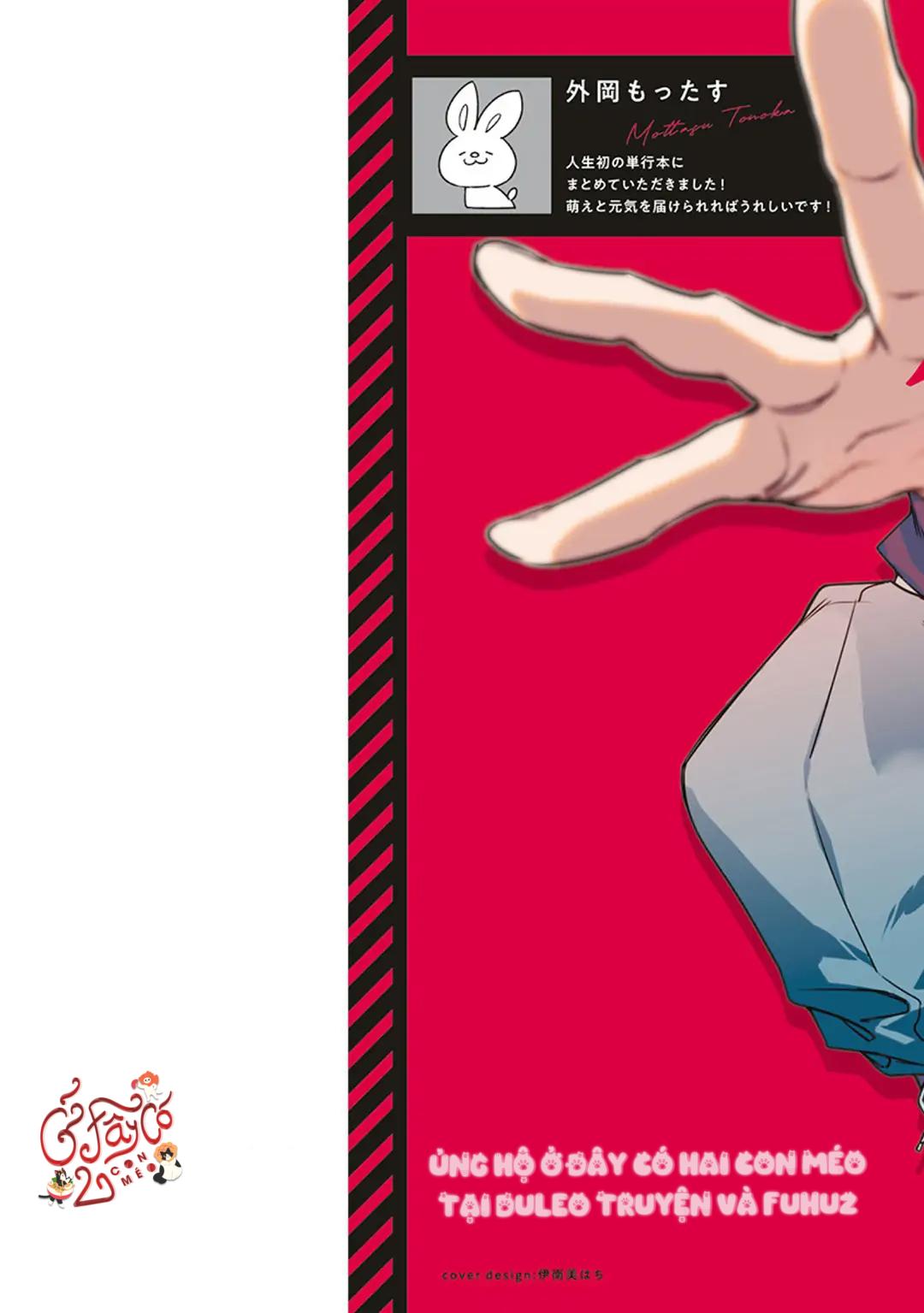 Đọc truyện Ore no Seito wa Kawaikunai - Chapter 1