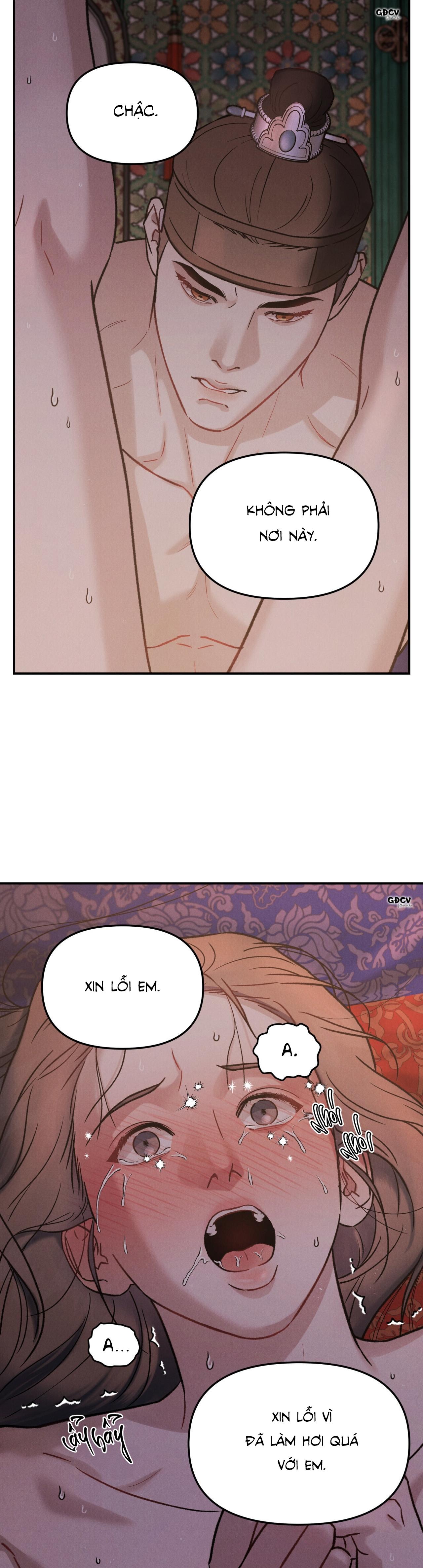 Đọc truyện GALE OF THE GOD - Chapter 5