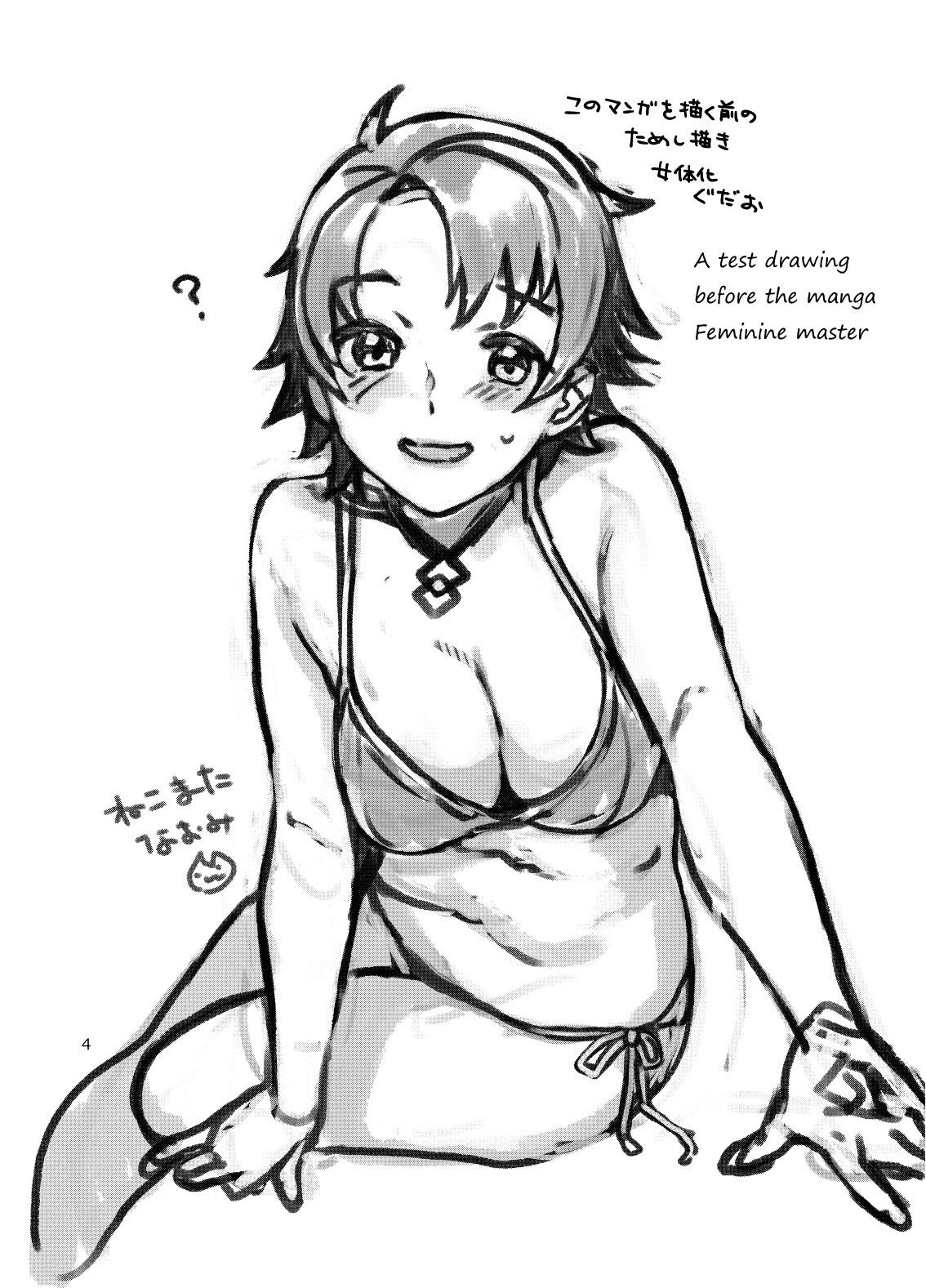 Đọc truyện TỔNG HỢP GL ONESHOT MỒN LÈO - Chapter 42