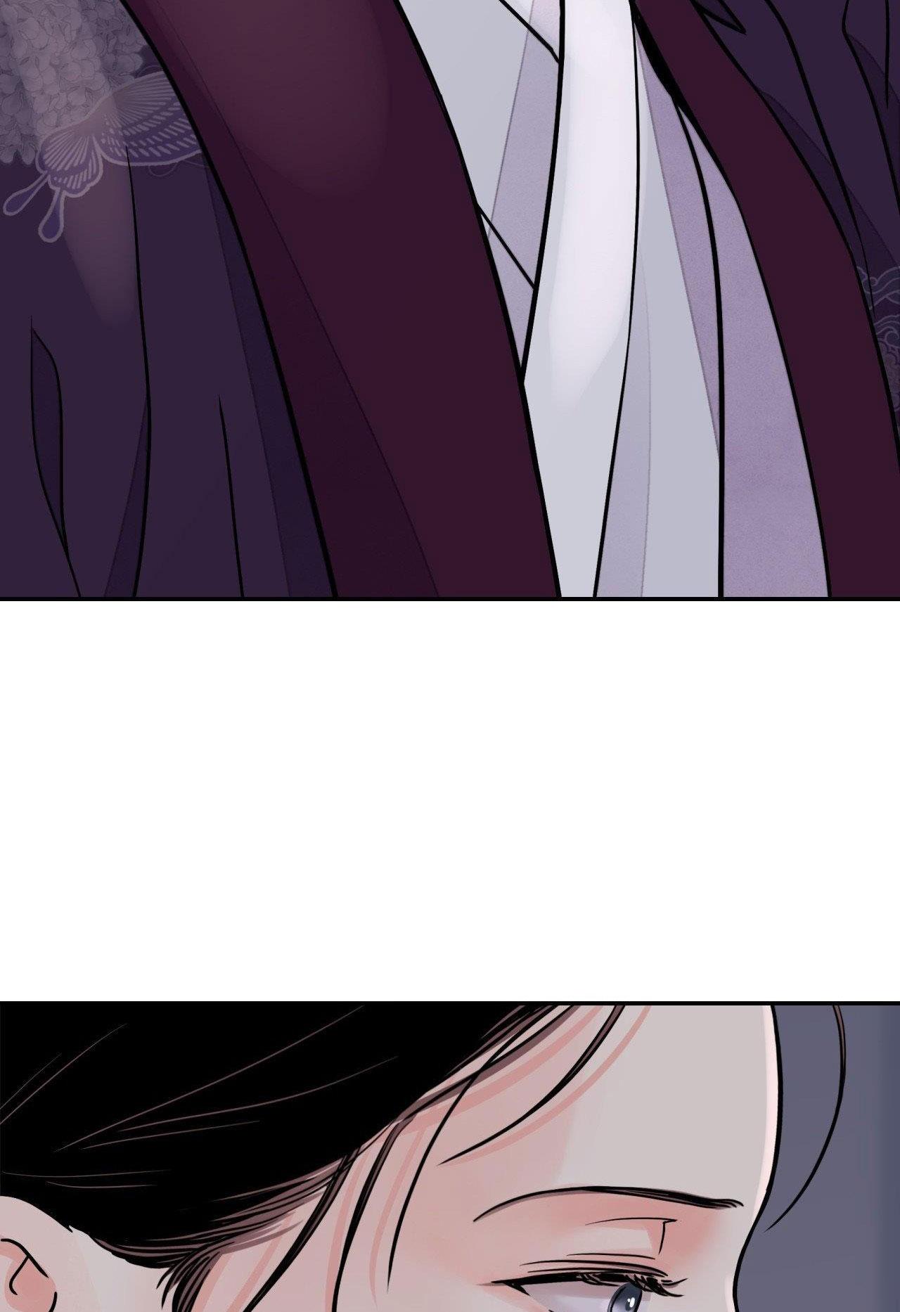 Đọc truyện KIẾM HOA - Chapter 74