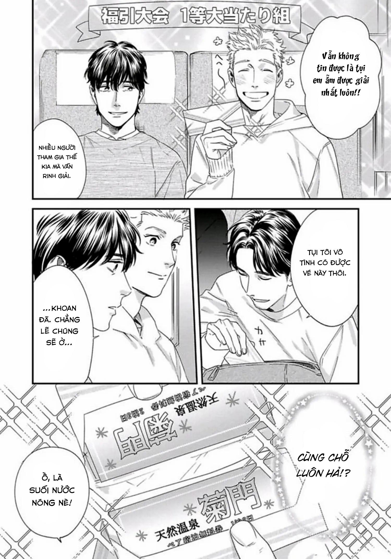 Đọc truyện [Hoàn] Boku no Omawari-san - Chapter 8