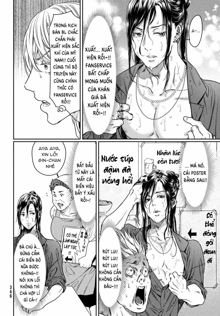 Đọc truyện Tôi thích ngực khủng, nhưng tôi lại tái sinh vào một thế giới BL - Chapter 8