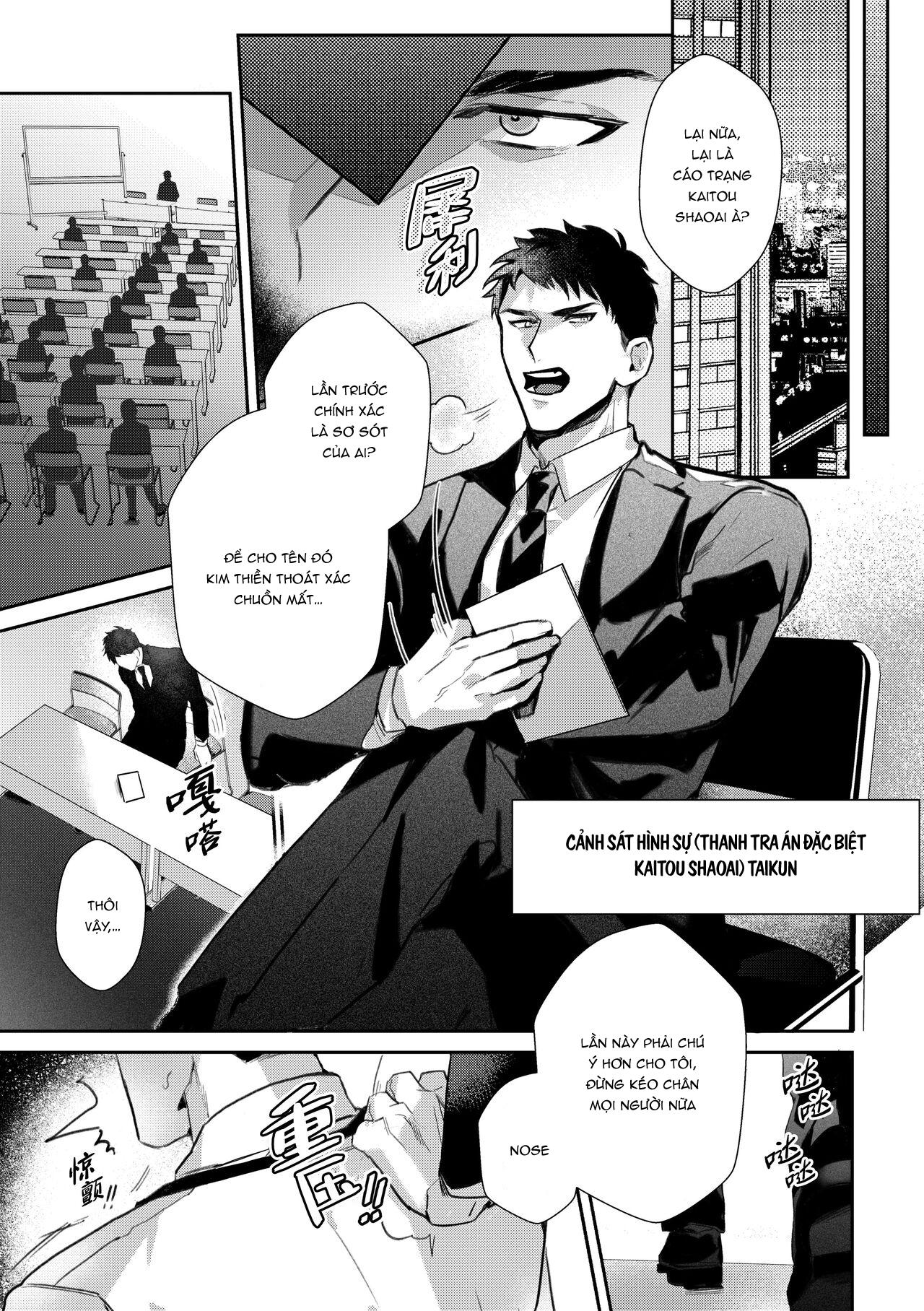 Đọc truyện Oneshot ịch ịch - Chapter 313