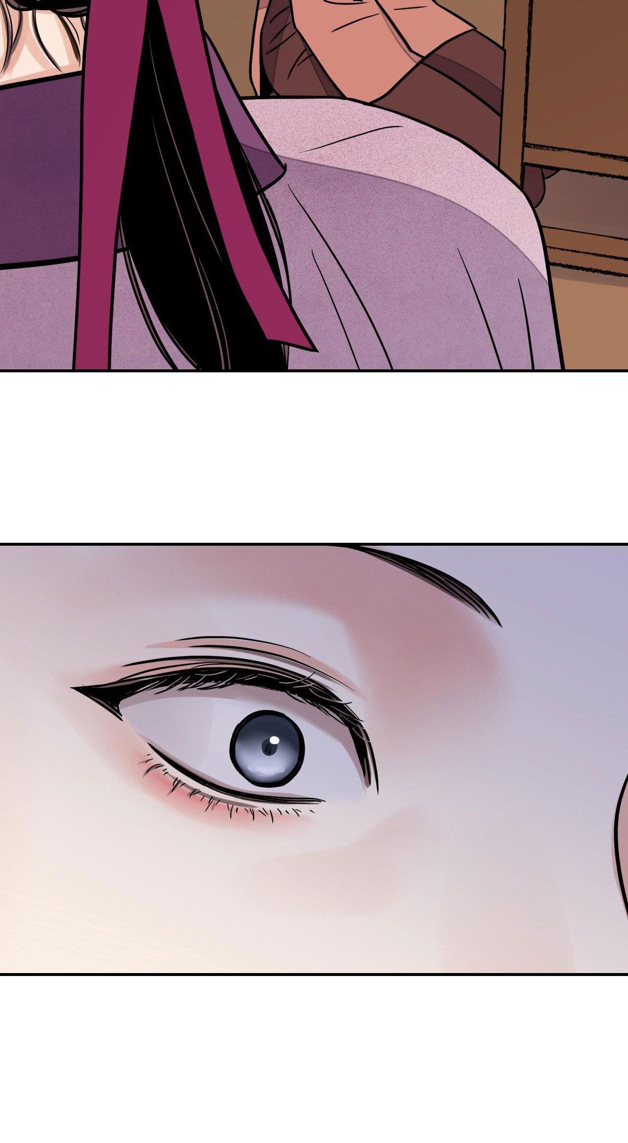 Đọc truyện KIẾM HOA - Chapter 73