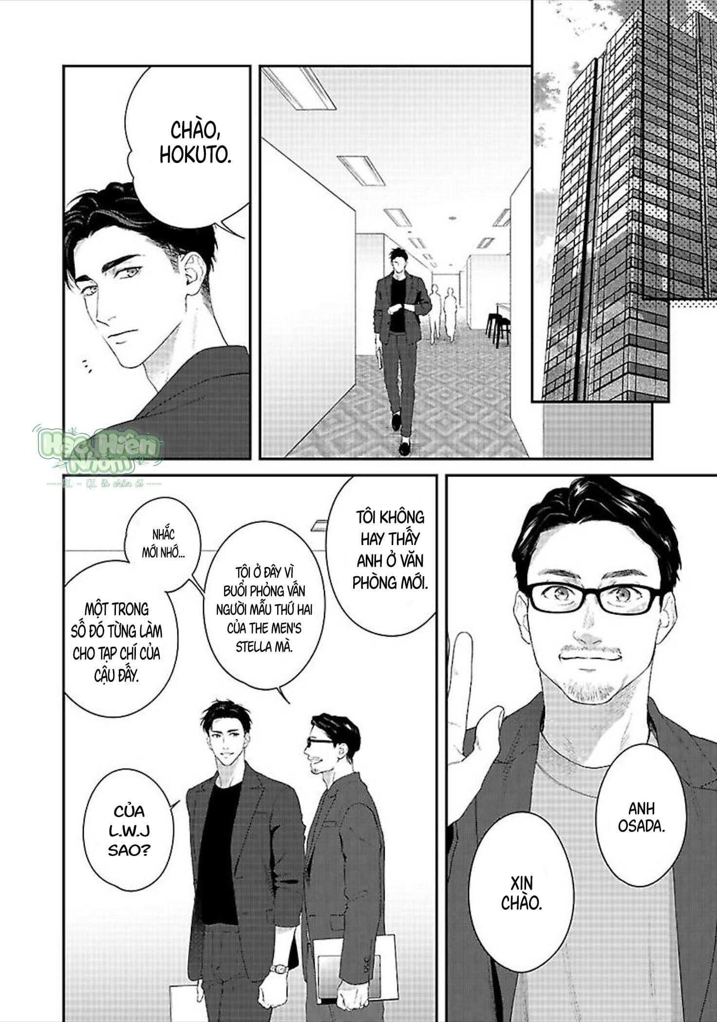 Đọc truyện Hãy trừng phạt em bằng đôi mắt ấy - Chapter 3