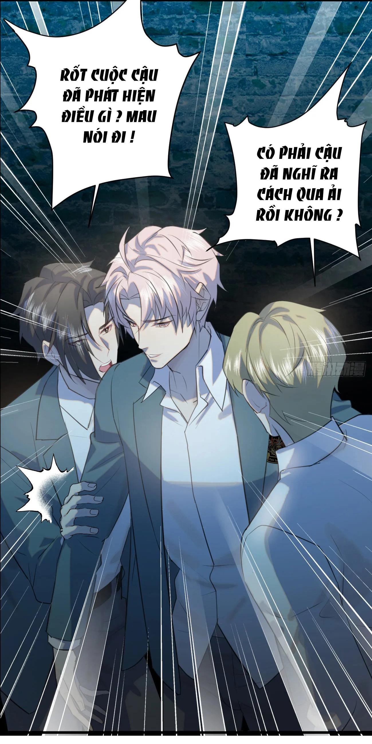 Đọc truyện Tà thần của riêng tôi - Chapter 11