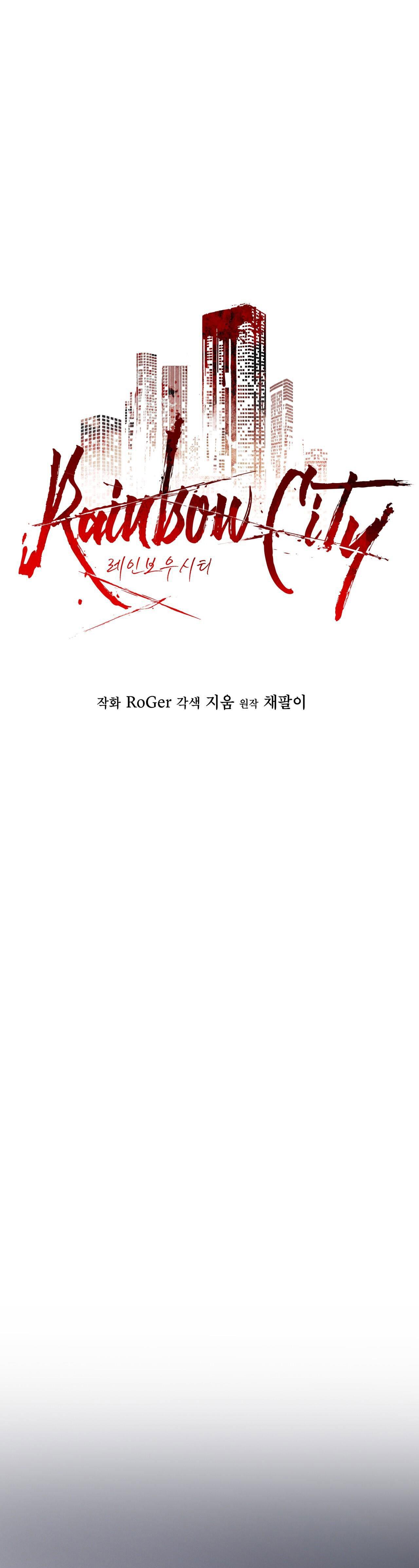 Đọc truyện THÀNH PHỐ CẦU VỒNG - Chapter 34