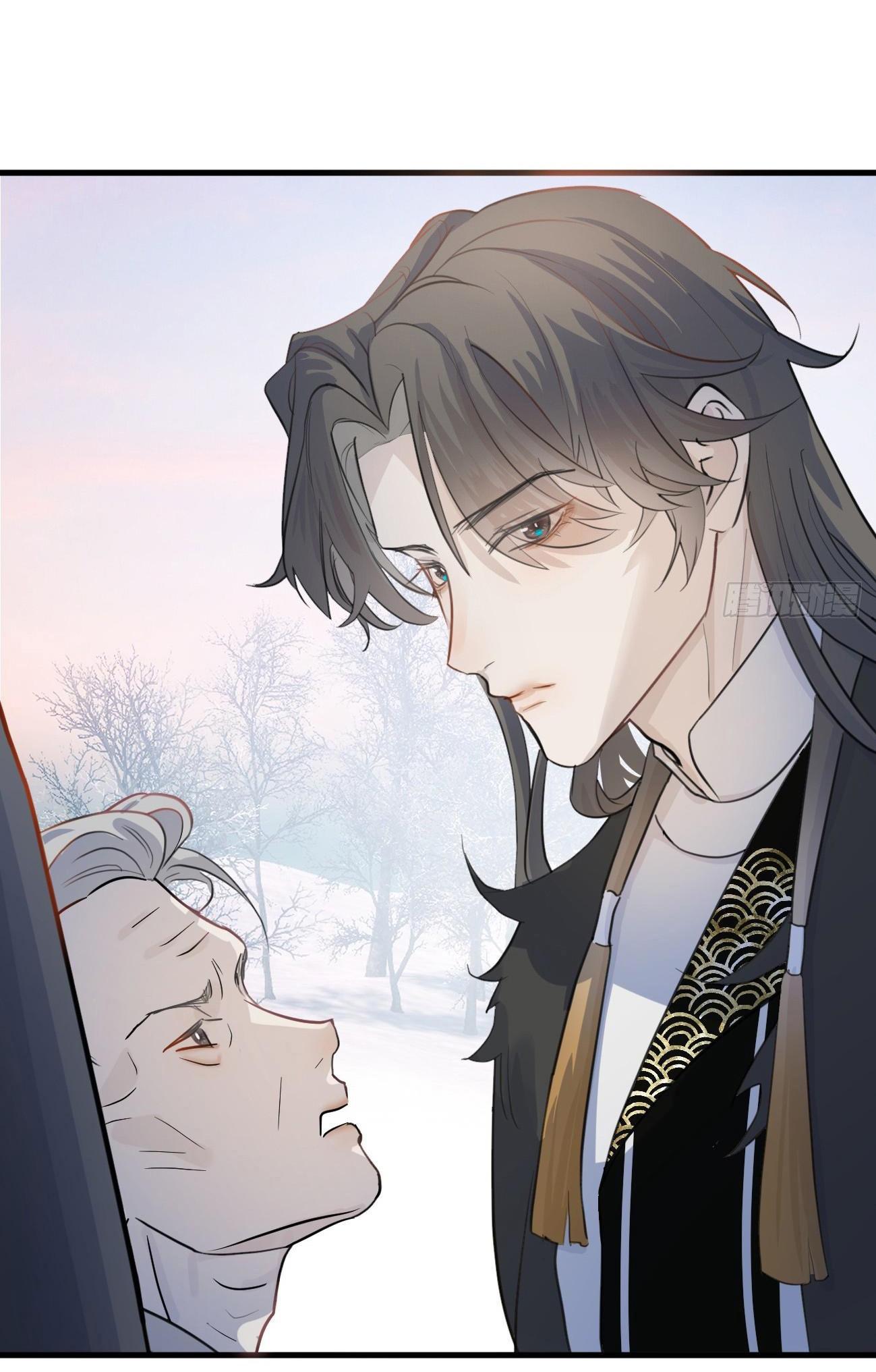 Đọc truyện Tà thần của riêng tôi - Chapter 7