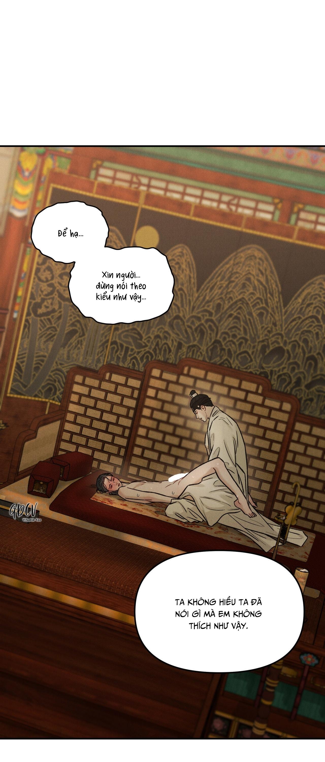 Đọc truyện GALE OF THE GOD - Chapter 14