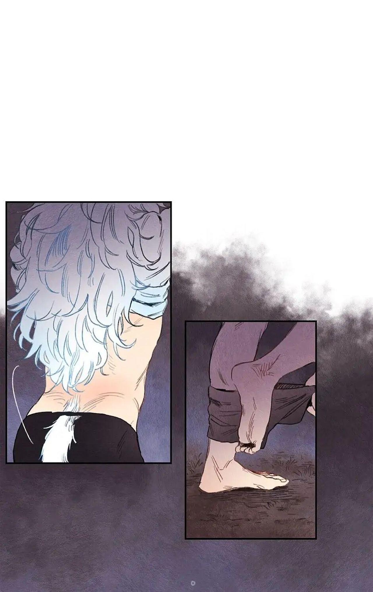 Đọc truyện Rix Venus - Chapter 11