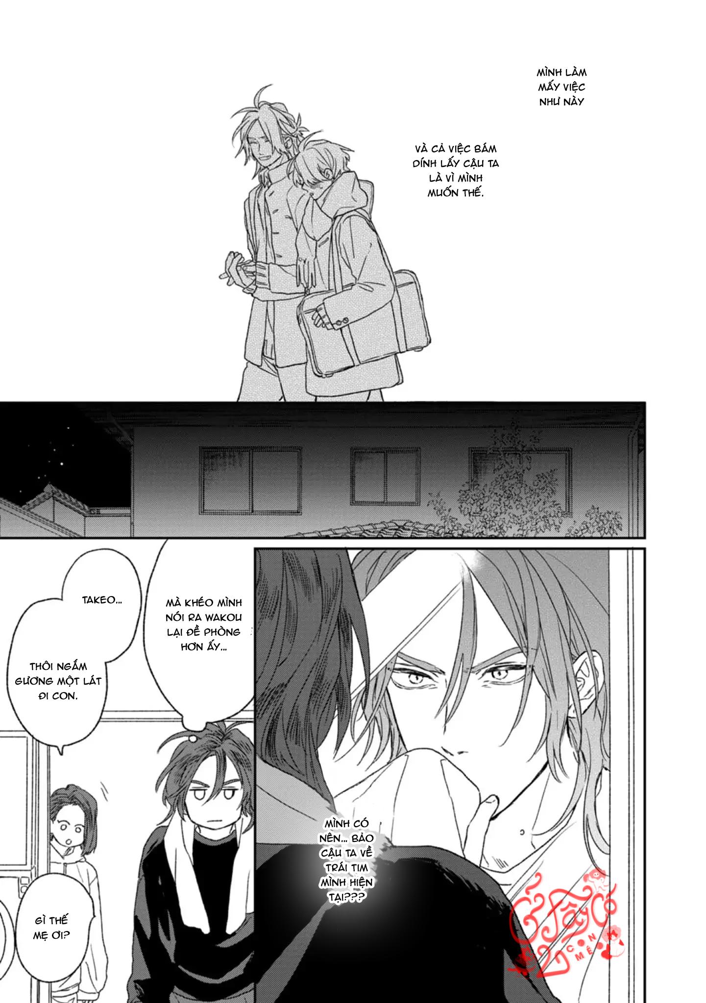 Đọc truyện Kanshaku Dama no Love Song - Chapter 4