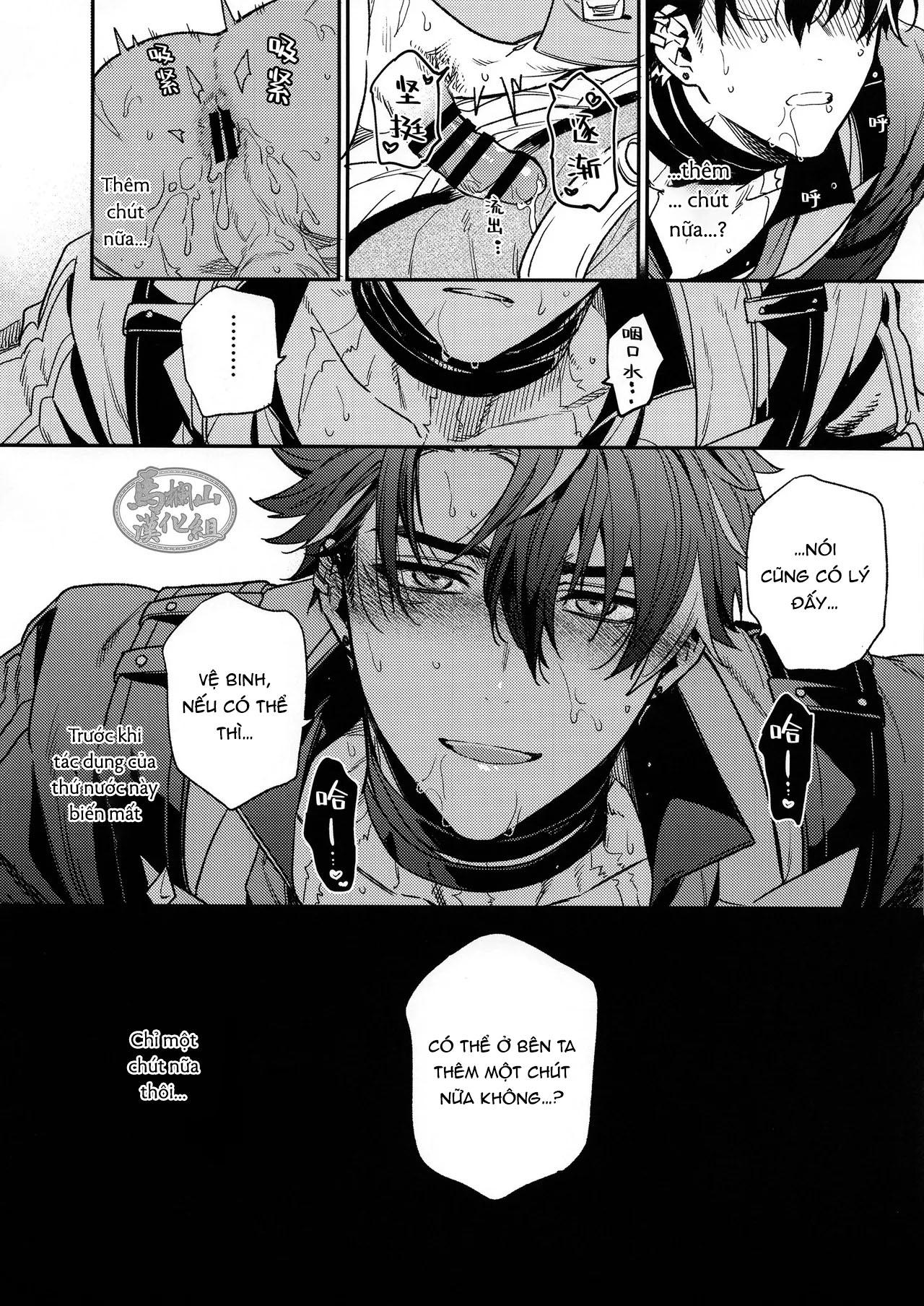 Đọc truyện Nơi husbando của bạn bị đụ ná thở - Chapter 216
