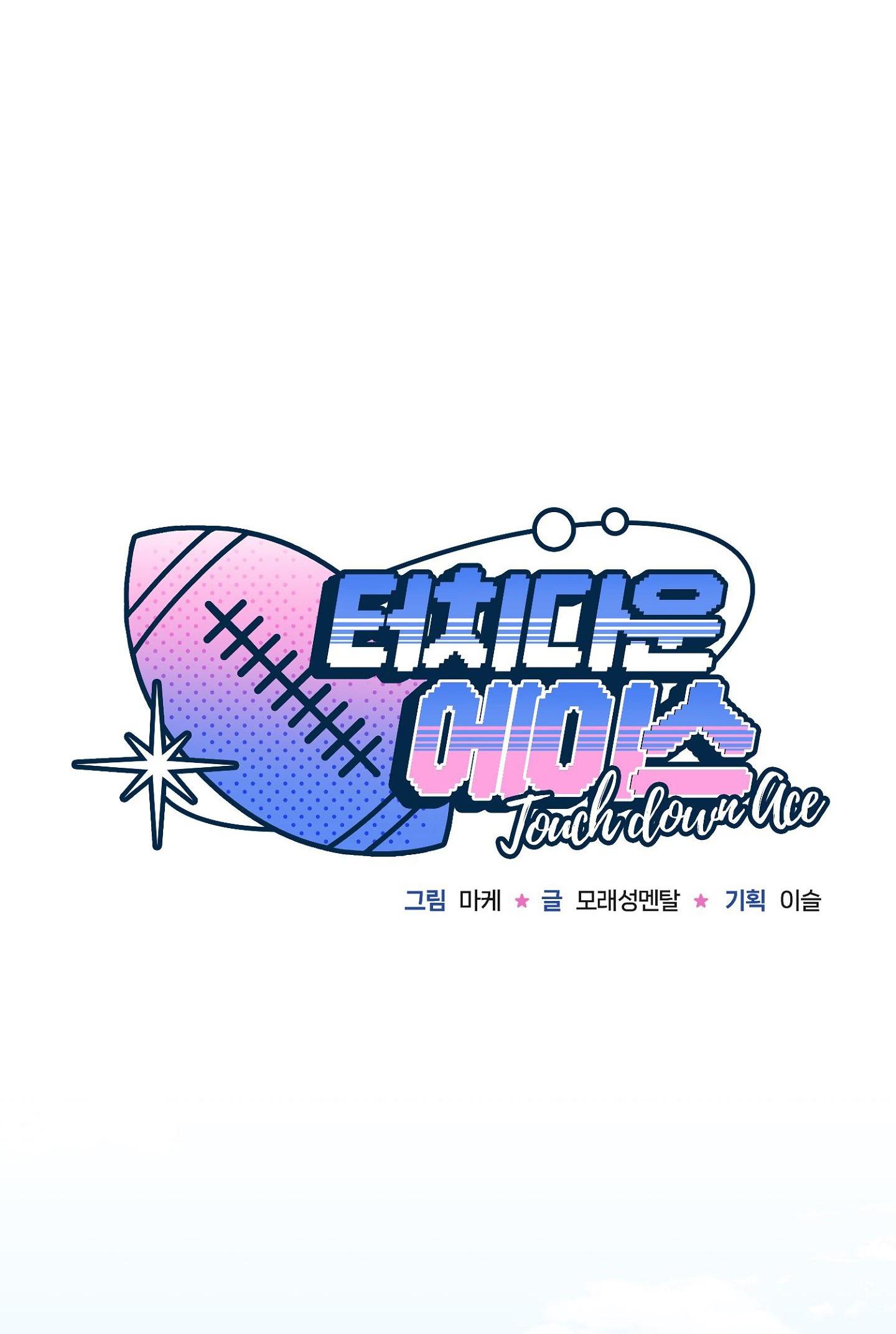 Đọc truyện NGHIỆN SEX - Chapter 7.4
