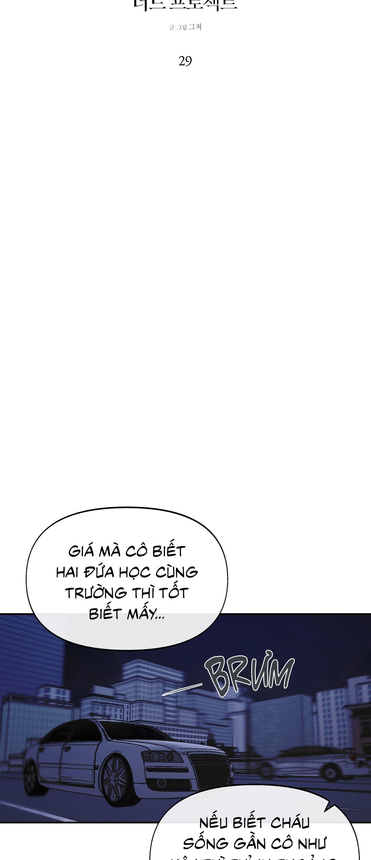 Đọc truyện NERD PROJECT - Chapter 29