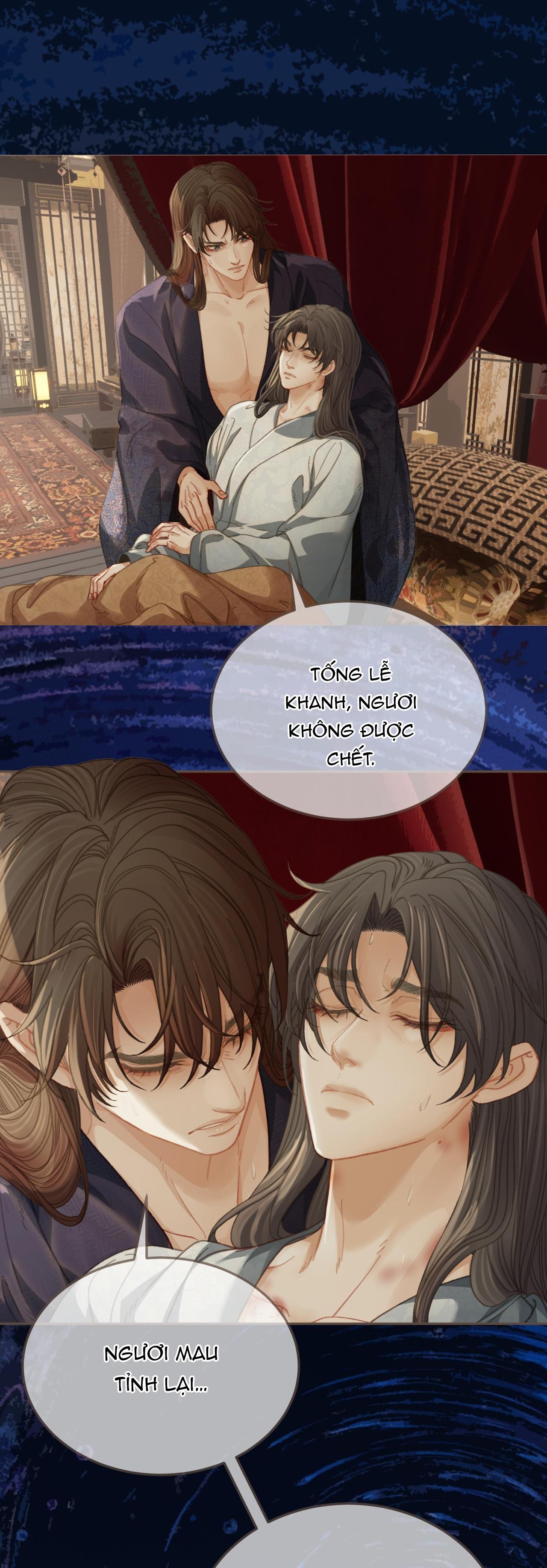 Đọc truyện Á NÔ 2 - THÁM HOA - Chapter 27
