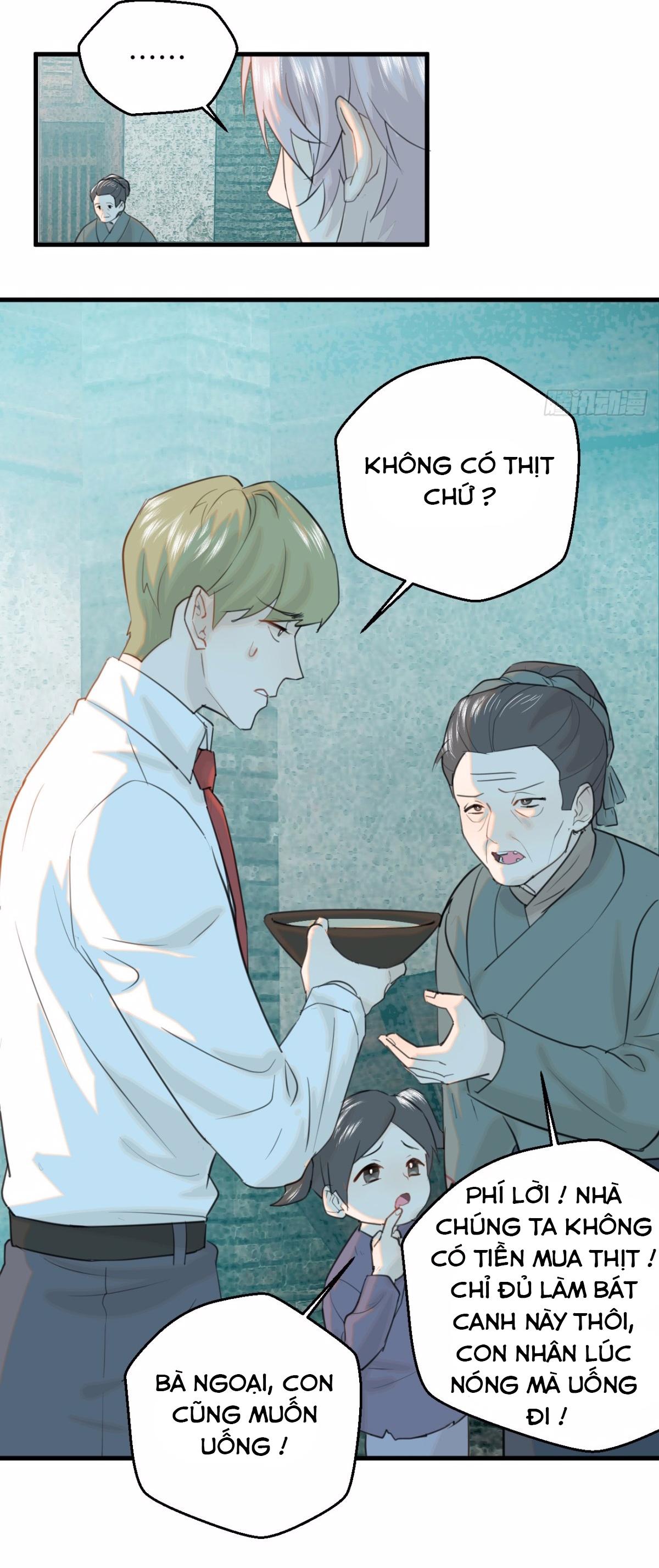 Đọc truyện Tà thần của riêng tôi - Chapter 13