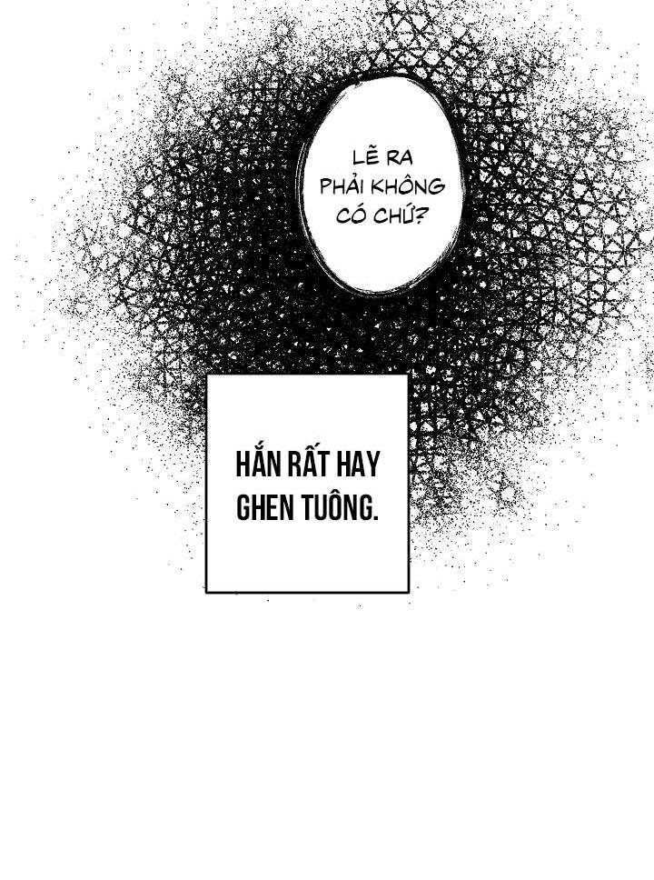 Đọc truyện Lãng mạn một chiều - Chapter 14