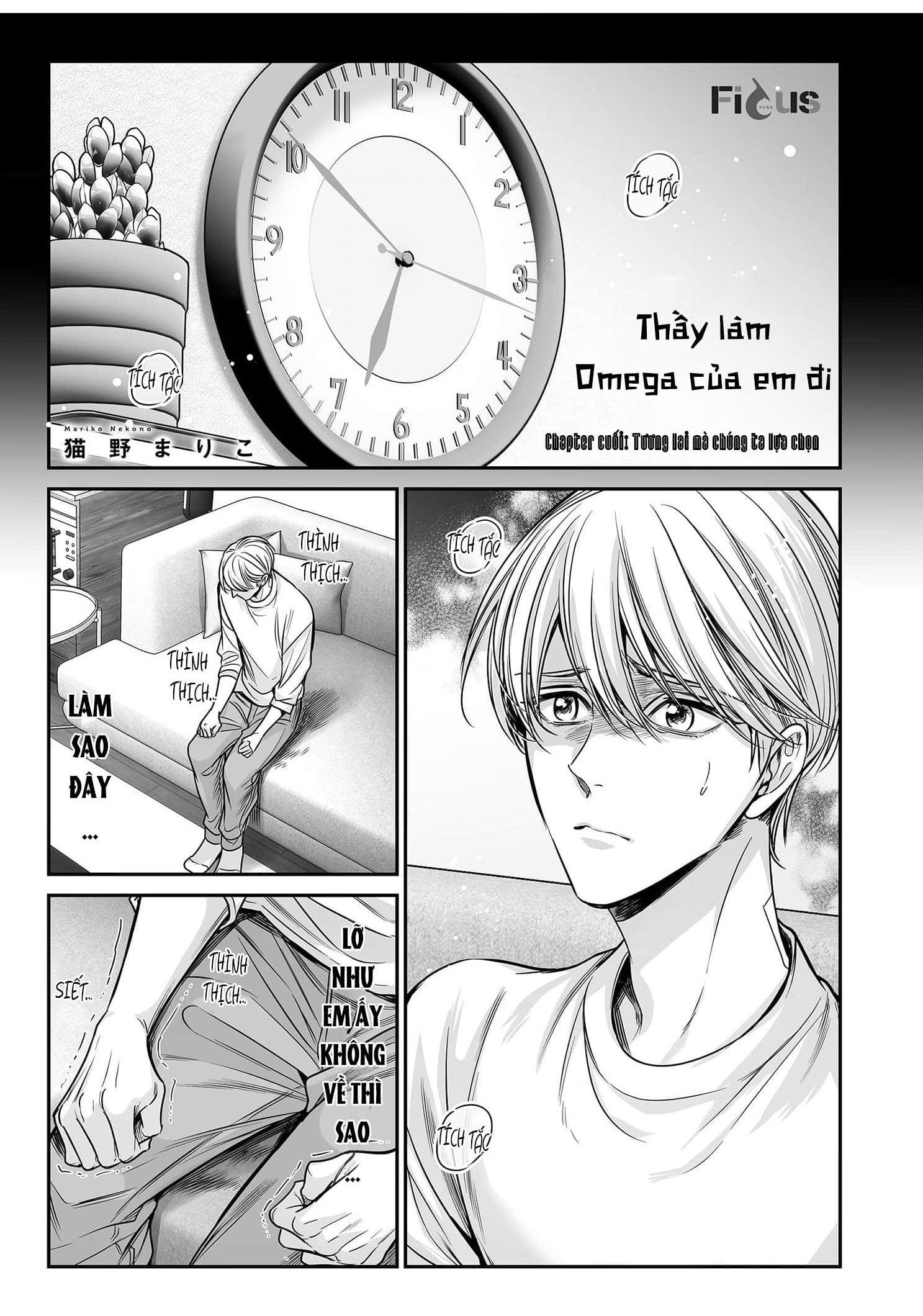 Đọc truyện Thầy Làm Omega Của Em Đi - Chapter 13