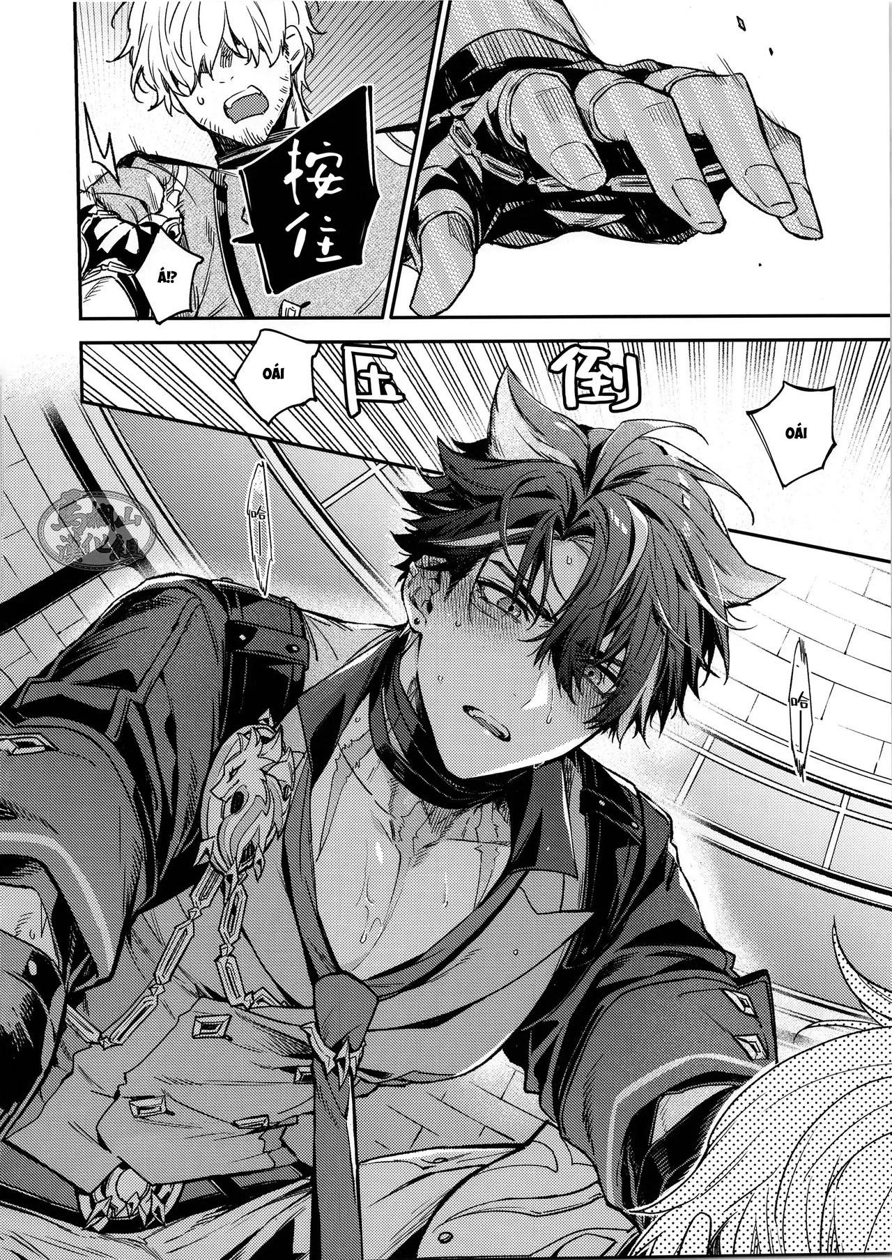 Đọc truyện Nơi husbando của bạn bị đụ ná thở - Chapter 216