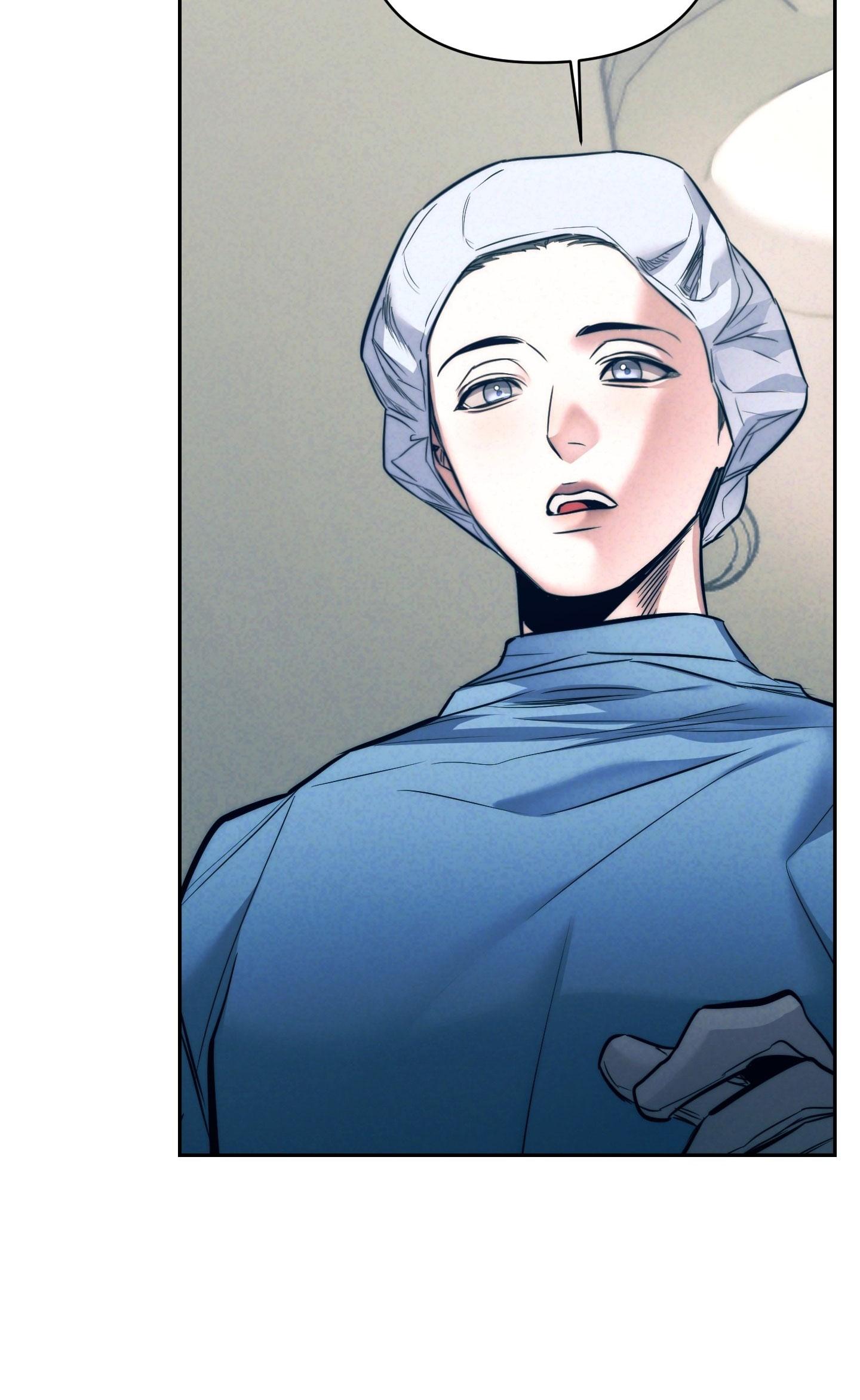Đọc truyện KỲ THỊ - Chapter 43