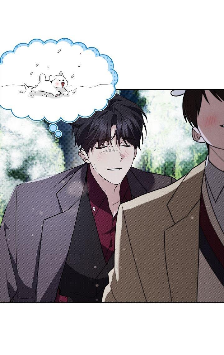 Đọc truyện ĐỪNG ĐỘNG VÀO CÚN CON! - Chapter 33