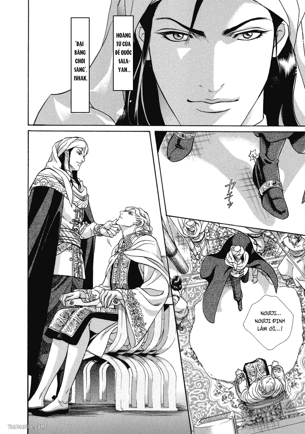 Đọc truyện Series BL Manga - Chapter 12.2