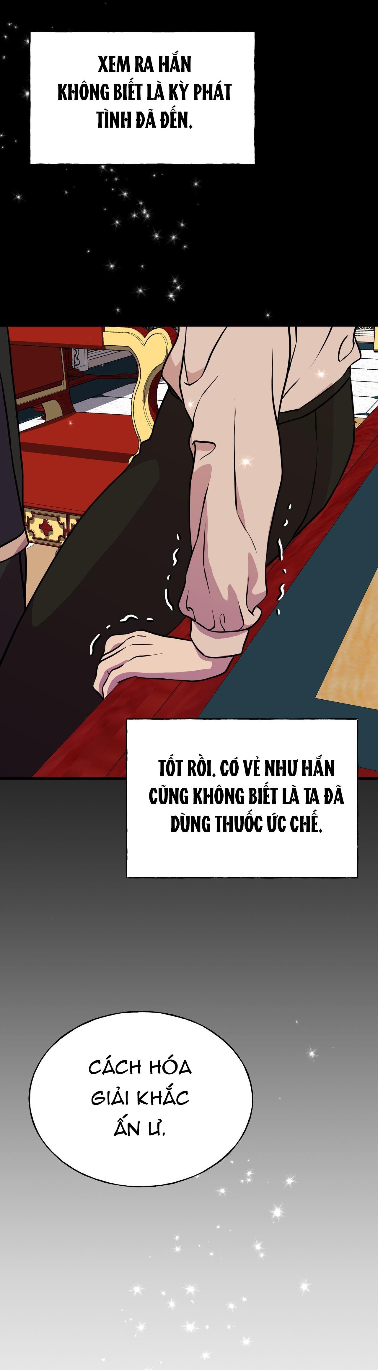 Đọc truyện (ABO) ĐÁM CƯỚI HOÀNG GIA - Chapter 7