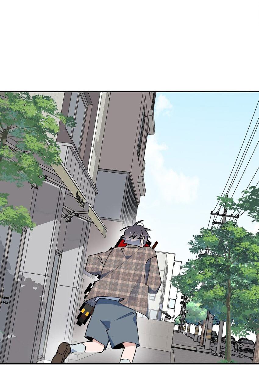 Đọc truyện Ma vương đại nhân luôn trêu chọc tôi - Chapter 76