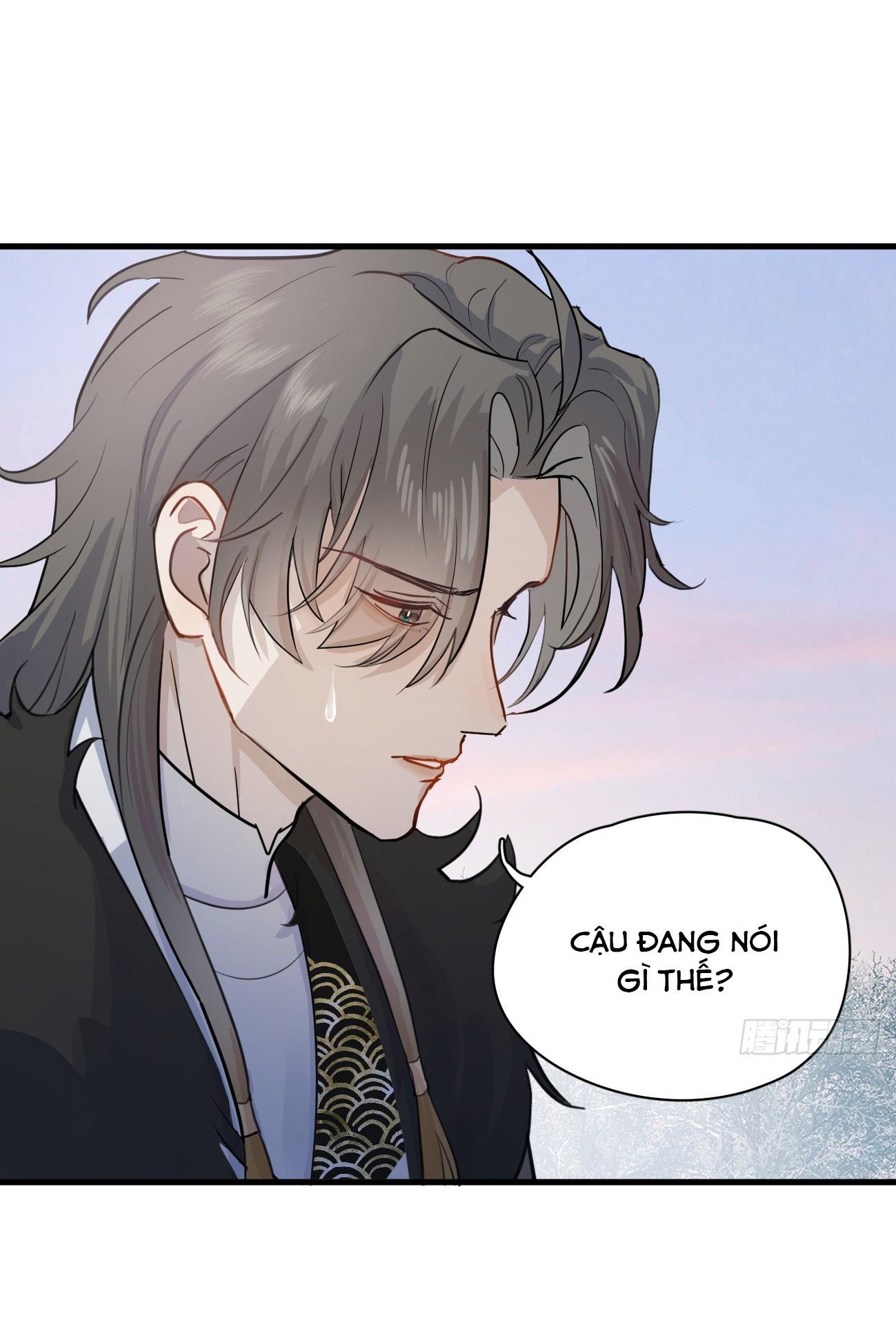 Đọc truyện Tà thần của riêng tôi - Chapter 7