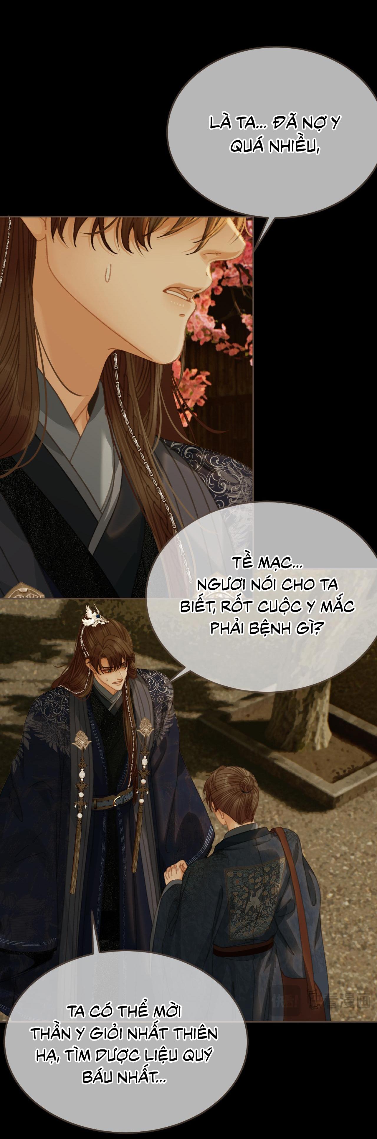 Đọc truyện Á NÔ 2 - THÁM HOA - Chapter 57