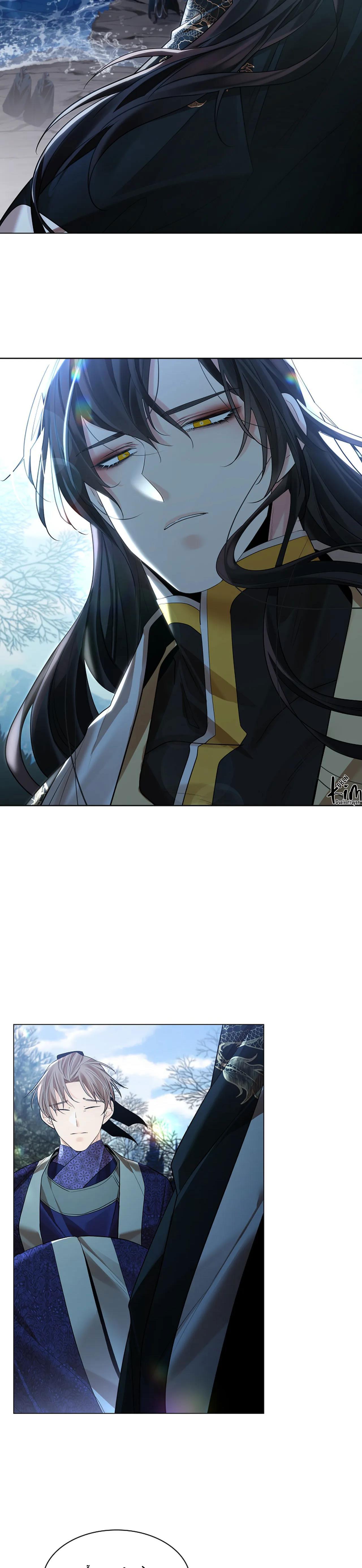 Đọc truyện HOA GIẤY - Chapter 74