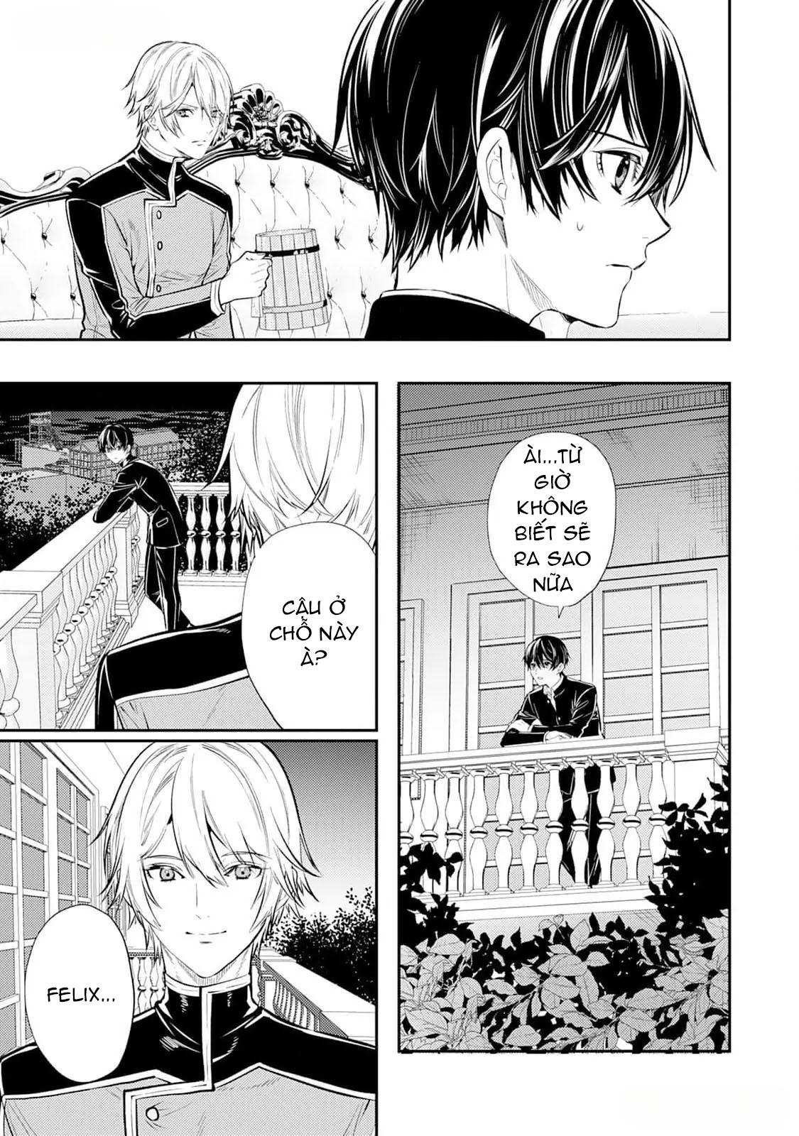 Đọc truyện Isekai de Ore no hyouka ga Okashii n daga - Chapter 1