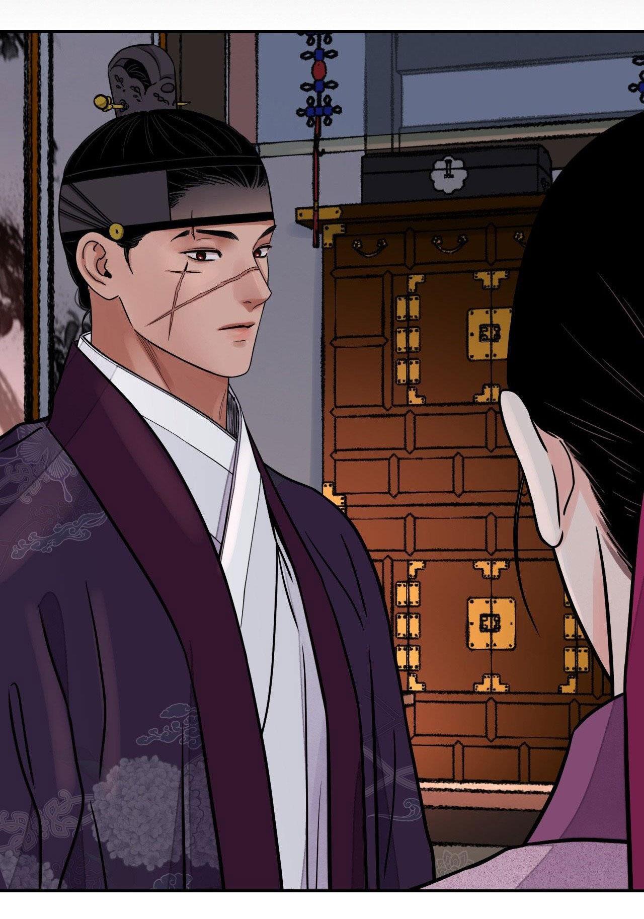 Đọc truyện KIẾM HOA - Chapter 74