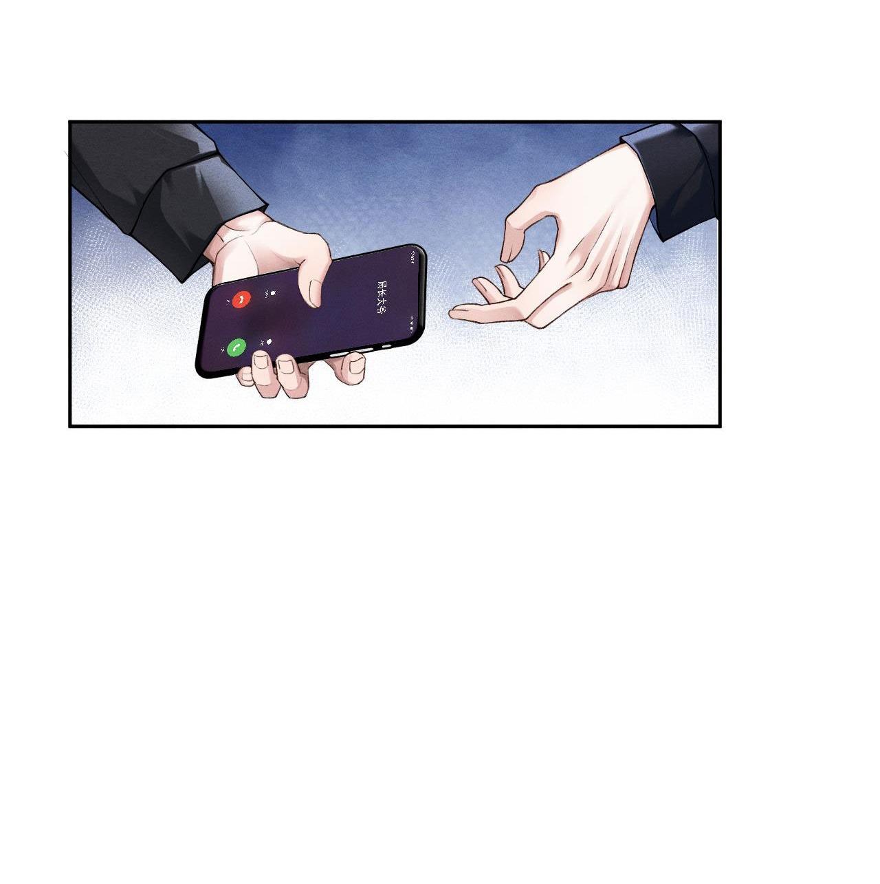 Đọc truyện Lông Vũ Ngược Sáng - Chapter 4