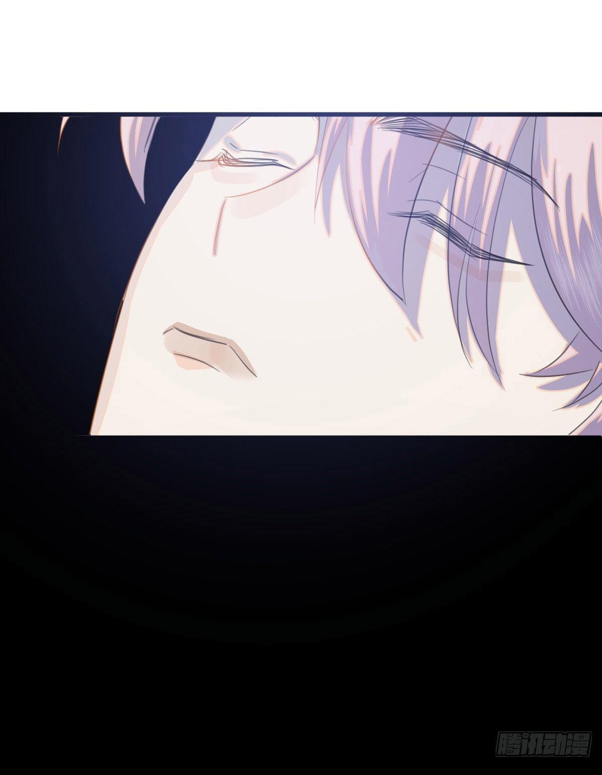 Đọc truyện Tà thần của riêng tôi - Chapter 4