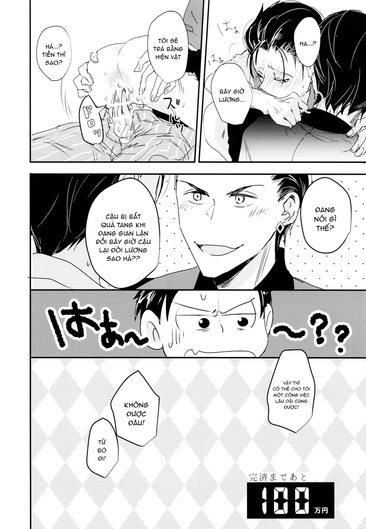 Đọc truyện Tổng hợp Boylove - Chapter 3.1
