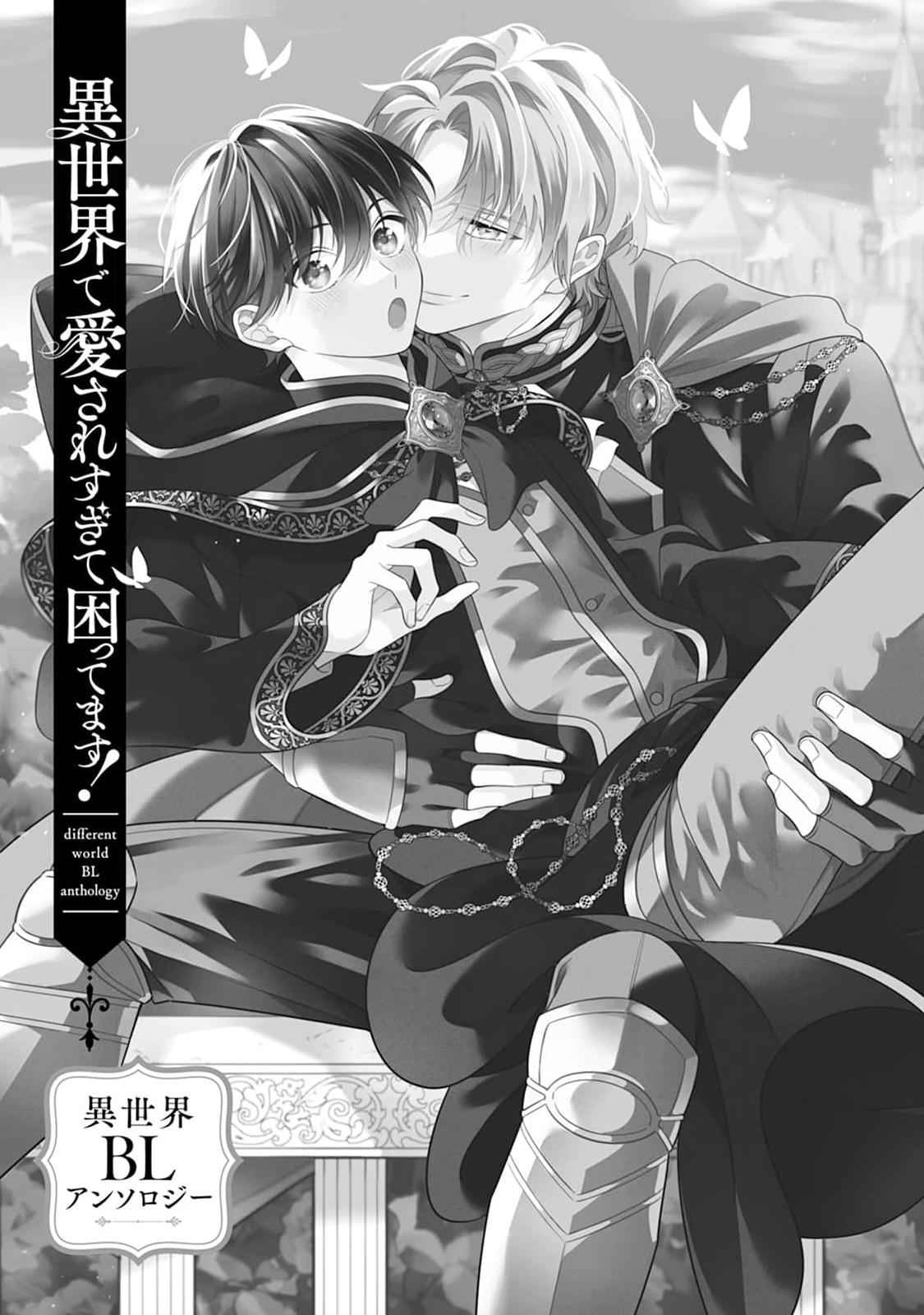Đọc truyện Ở đây có yaoi hơi bị choáy - Chapter 213