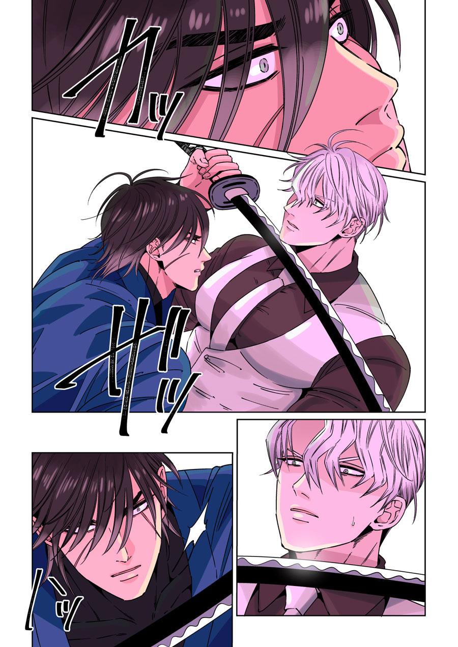 Đọc truyện Võ sĩ xuyên không - Chapter 1