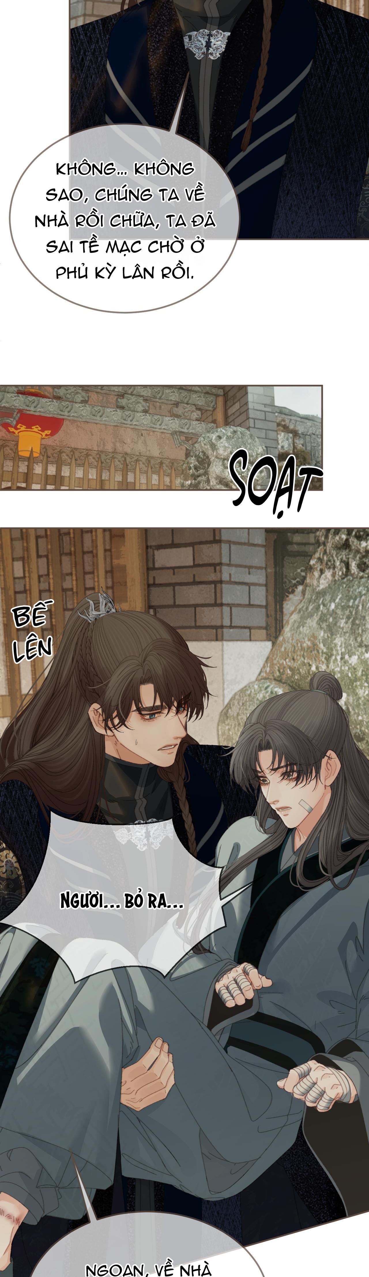 Đọc truyện Á NÔ 2 - THÁM HOA - Chapter 47