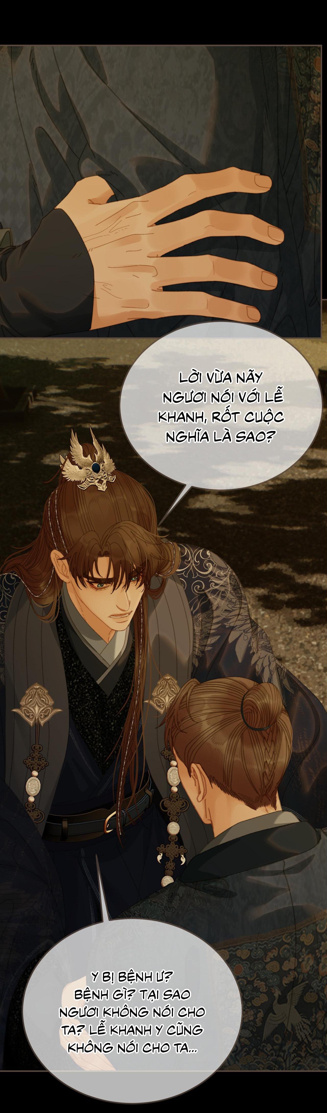 Đọc truyện Á NÔ 2 - THÁM HOA - Chapter 57