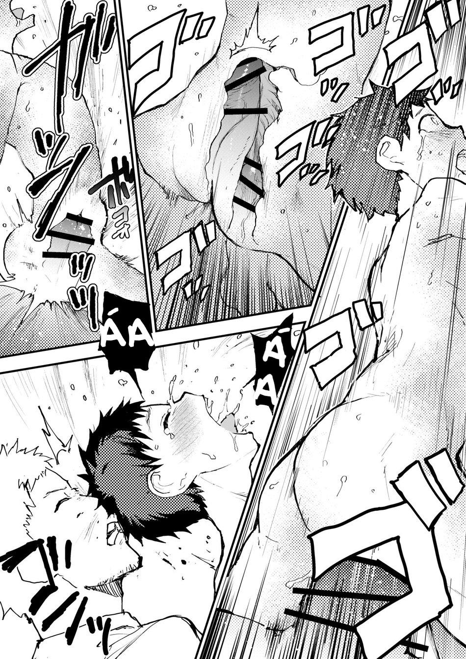 Đọc truyện Đutanbao Shota - Chapter 38
