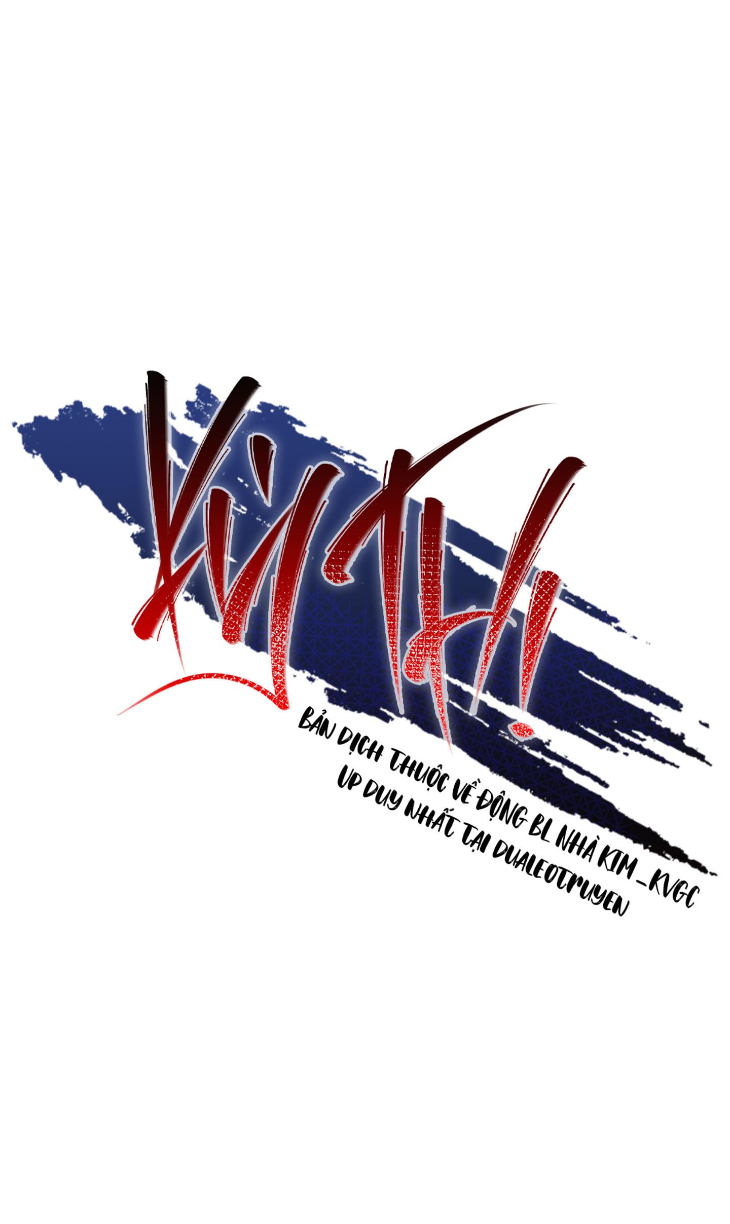 Đọc truyện KỲ THỊ - Chapter 43
