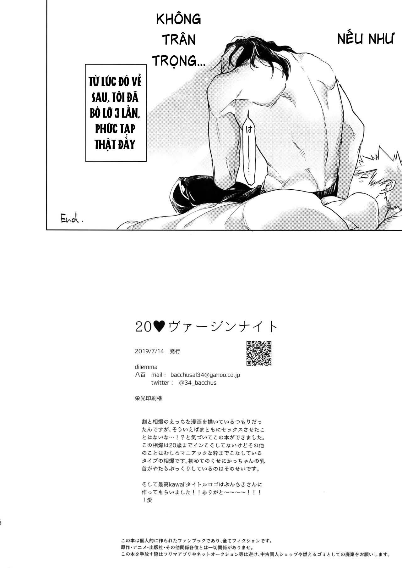 Đọc truyện Nơi husbando của bạn bị đụ ná thở - Chapter 119