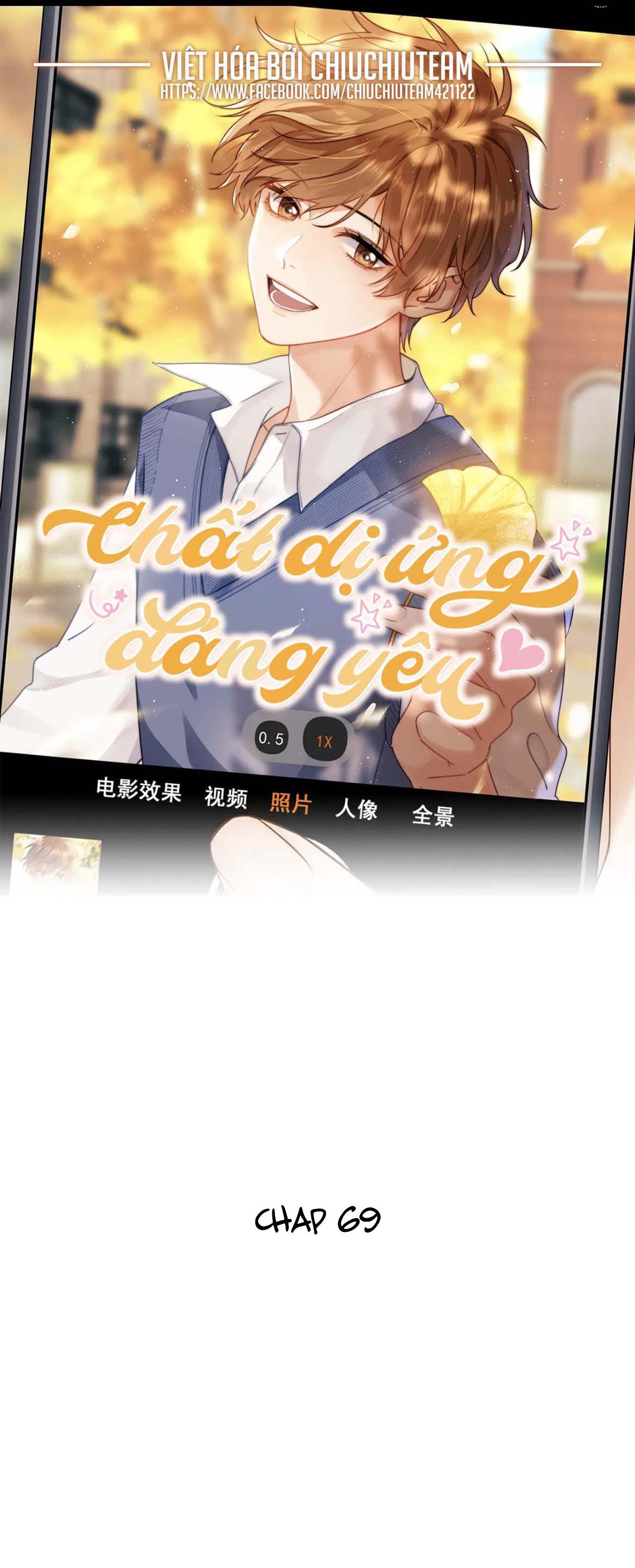 Đọc truyện Chất Dị Ứng Đáng Yêu - Chapter 69