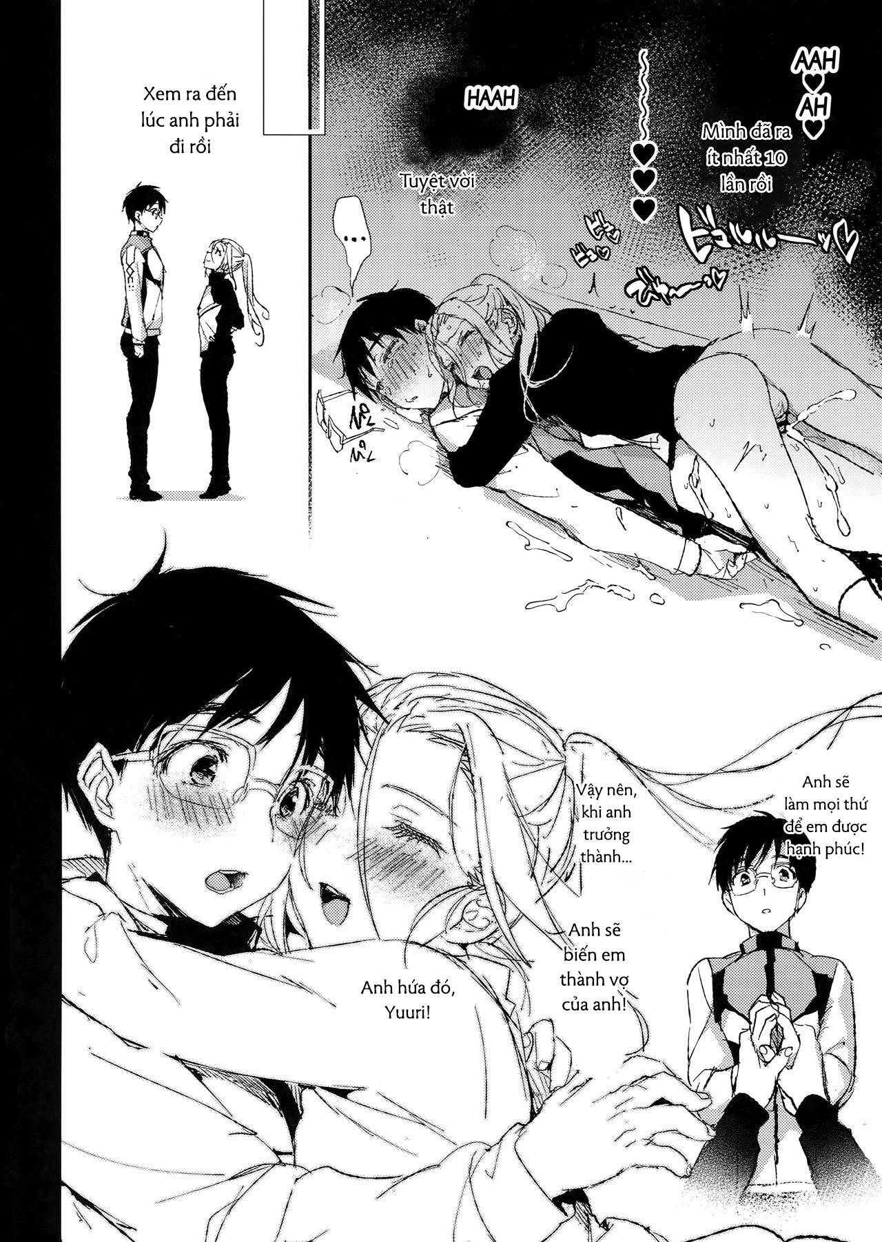Đọc truyện Nơi husbando của bạn bị đụ ná thở - Chapter 215