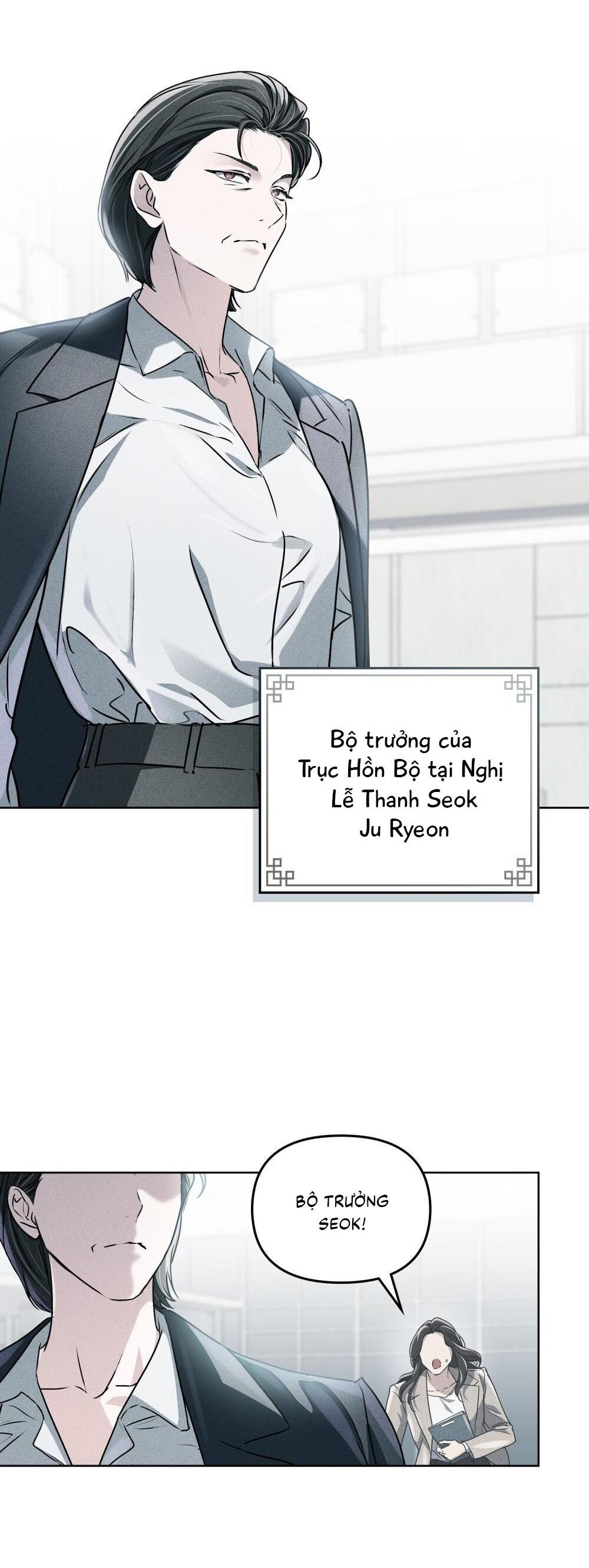 Đọc truyện |DROP|  Lửa Hồn - Chapter 1