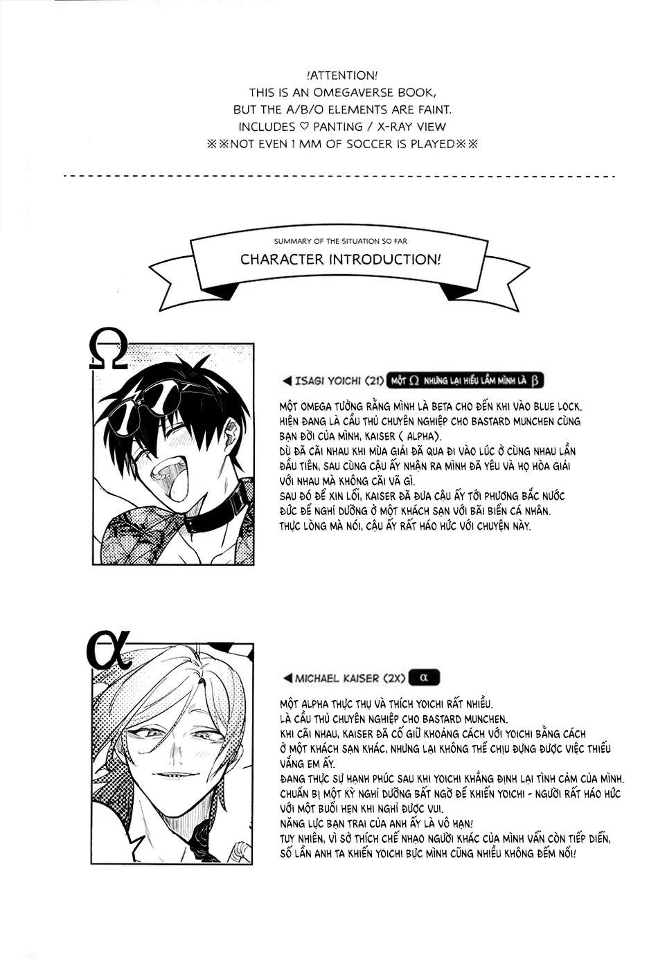 Đọc truyện (Vicera) Blue Lock Dj - Chapter 5
