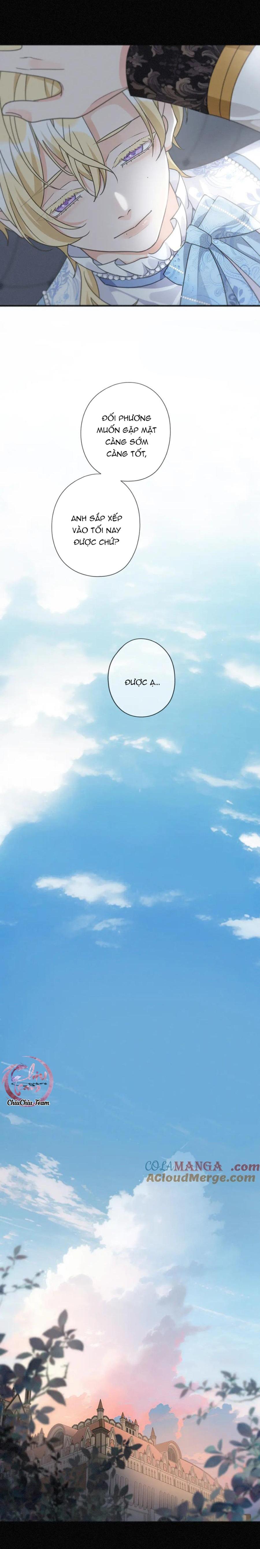 Đọc truyện Khốn Thú Chi Nhiễm - Chapter 19